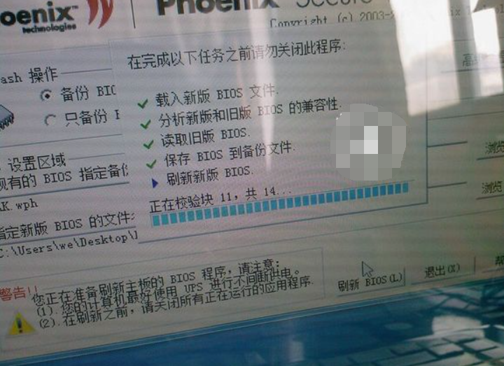 1616658626172600.png image.png