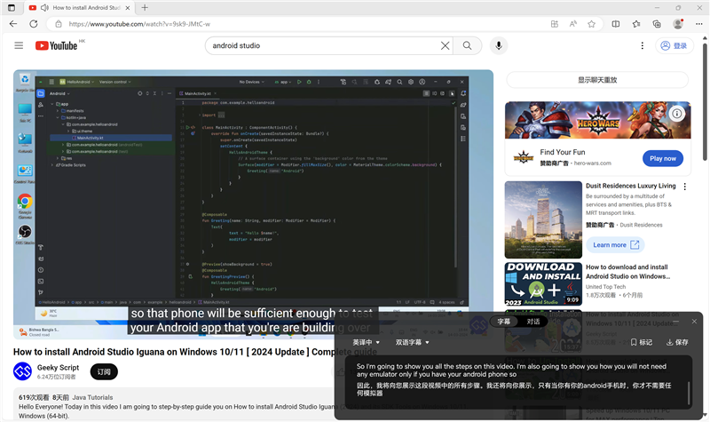 140W功耗释放 猎人血统续作！荣耀MagicBook Pro 16评测：AI加持的高颜值全能本