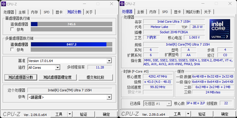 140W功耗释放 猎人血统续作！荣耀MagicBook Pro 16评测：AI加持的高颜值全能本