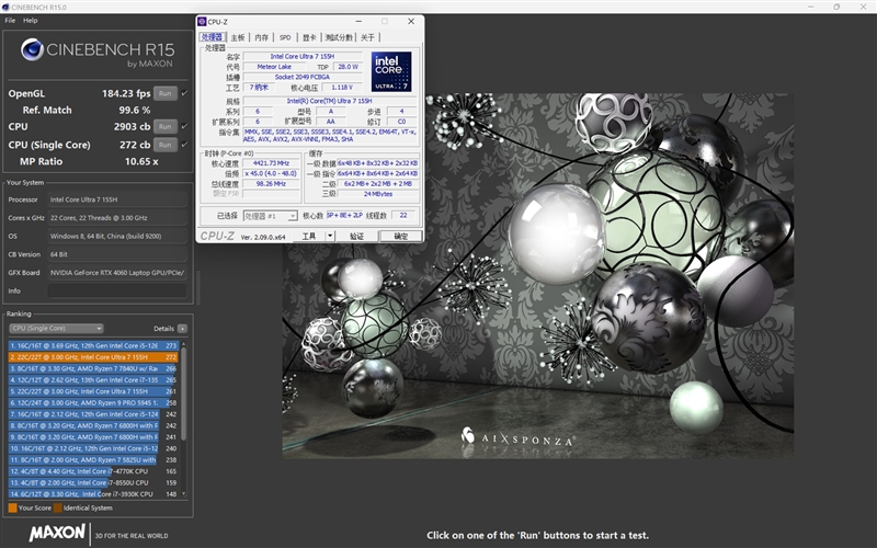 140W功耗释放 猎人血统续作！荣耀MagicBook Pro 16评测：AI加持的高颜值全能本