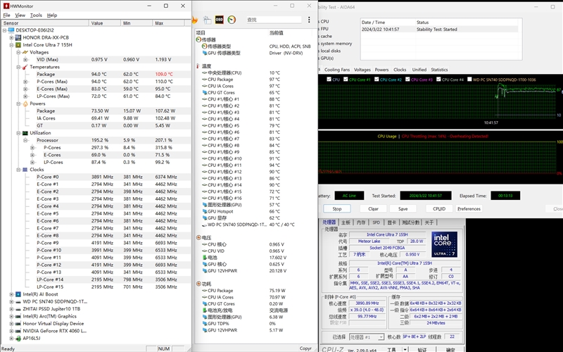 140W功耗释放 猎人血统续作！荣耀MagicBook Pro 16评测：AI加持的高颜值全能本