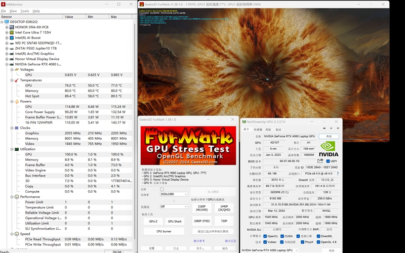 140W功耗释放 猎人血统续作！荣耀MagicBook Pro 16评测：AI加持的高颜值全能本