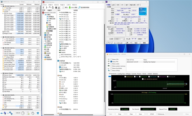 6K价位整机不二之选！AMD锐龙7 8700F评测：游戏、AI全方位战胜i5-14400F