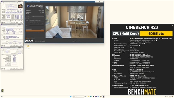 Zen5超频新记录!AMD锐龙9 9950X全16核飚到7.45GHz、9900X 7.4GHz