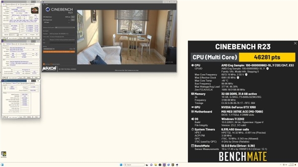 Zen5超频新记录!AMD锐龙9 9950X全16核飚到7.45GHz、9900X 7.4GHz