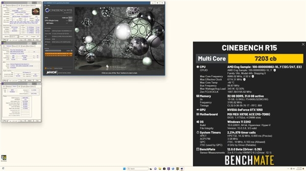 Zen5超频新记录!AMD锐龙9 9950X全16核飚到7.45GHz、9900X 7.4GHz