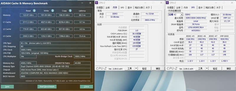 5K价位Ultra 9 285K最佳座驾！ROG MAXIMUS Z890 HERO评测