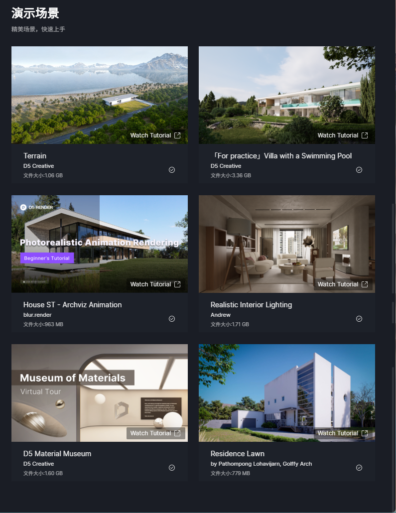 索泰RTX 5090D SOLID OC显卡评测：DLSS 4加持 无敌就是这么寂寞