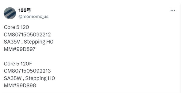 价格不太香!12代改名的酷睿5 120/120F定价曝光:比i5-14600K贵不少