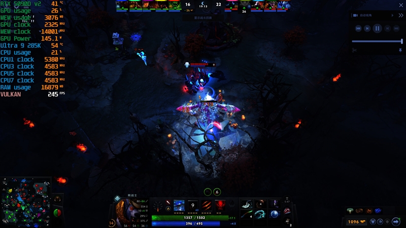 锐龙7 9800X3D网游、酷睿Ultra 9 285K对比：Intel搭配顶级8400MHz内存依然差距巨大