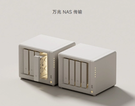 小米NAS终于要来了！官方发布影像管理需求调研问卷