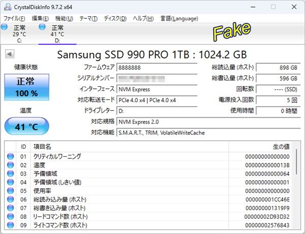 假SSD越来越真了！测速7255MB/s、容量校验全过：大文件拷贝才露馅
