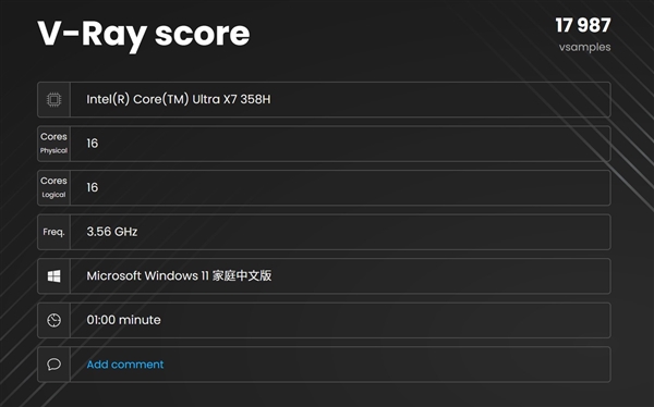 16英寸厚度仅14.62mm!戴尔XPS 16上手