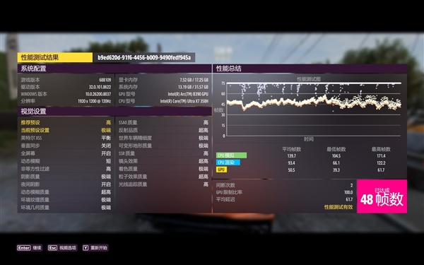 16英寸厚度仅14.62mm!戴尔XPS 16上手