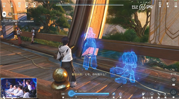 腾讯《王者荣耀世界》明日开启预下载:PC配置需求公布