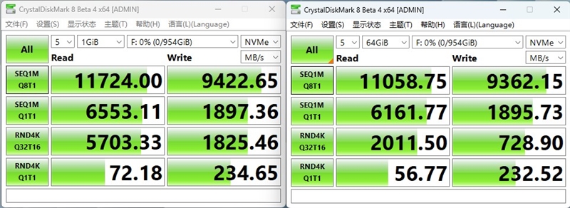 还有比它更强的OEM固态吗！长江存储PC550 1TB评测：不用散热片也能满速的PCIe 5.0 SSD