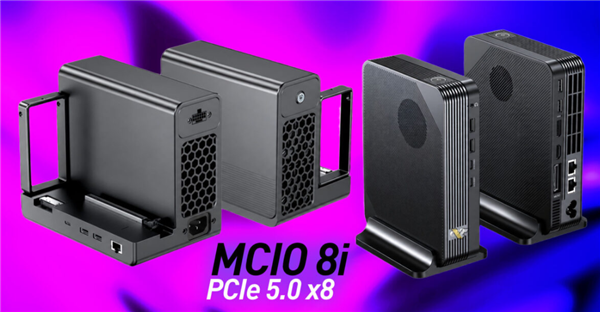 带宽四倍碾压OCuLink！GPD掏出MCIO 8i：RTX 4090性能仅损失2%