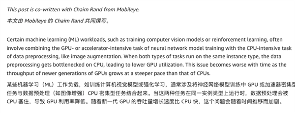 CPU也要被干涨价了！