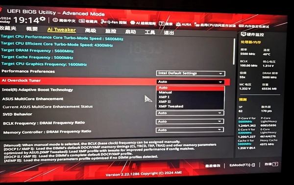 BIOS不开这个选项 高频率内存就白买了