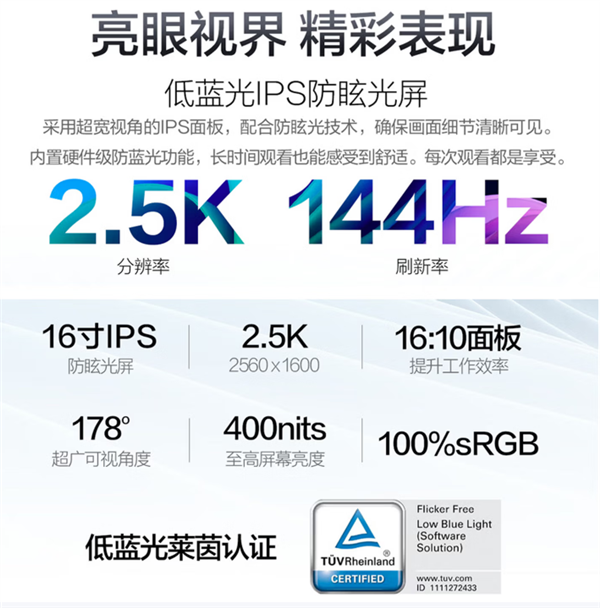 6999元起 华硕推出破晓7S锐龙版:同档罕见96GB内存扩展