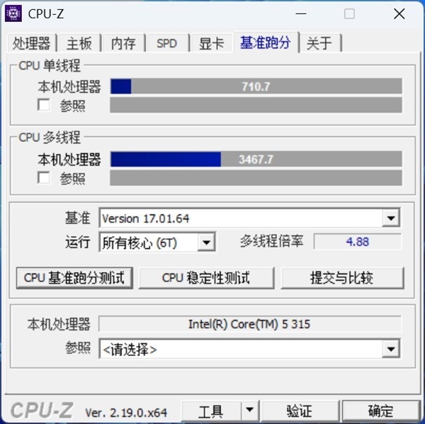 英特尔酷睿5 315实测:为硬刚MacBook Neo而生