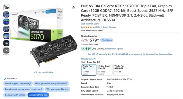 等显卡降价的终于等到了!RTX 5070杀到579美元:比市场价便宜70刀