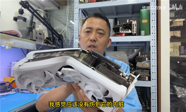 RTX 5060 Ti显卡遭车祸严重变形:因PCB短未伤到核心成功修复