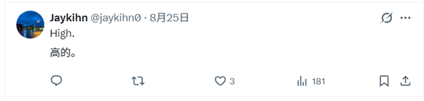 DDR5太贵Intel救场！新款DDR4主板在路上：随Raptor Lake Refresh登场