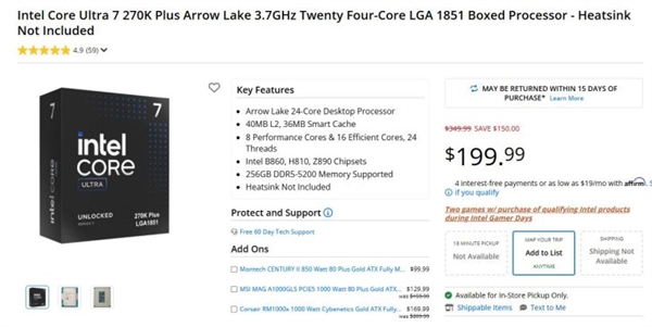 AMD压力山大！英特尔高端U价格腰斩：270K Plus性价比反超i9