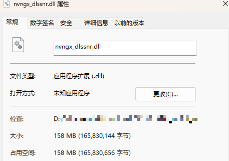 DLSS 5让游戏以假乱真 怎么还被玩家嫌弃了？