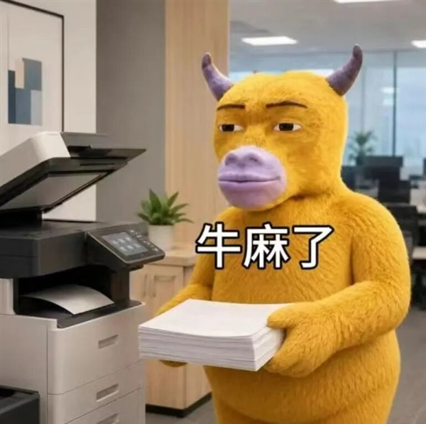 修自己的电脑 凭什么还得厂商批准？