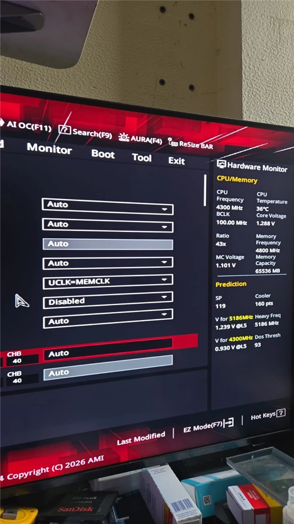 AM5再曝烧U事故!9950X3D开个内存预设就烧了:备用8500G也中招