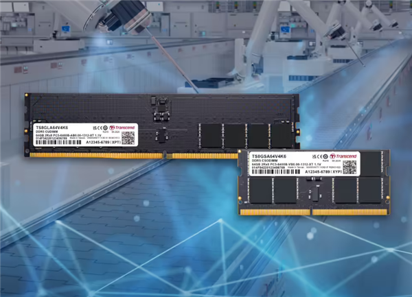 创见DDR5-6400工业内存上线：单条最高64GB、提供CUDIMM/CSODIMM规格
