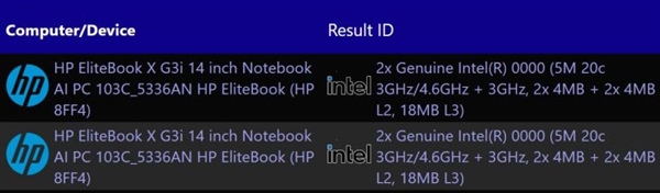 轻薄本也要卷核心！惠普EliteBook X G3i曝光：搭载英特尔20核Nova Lake