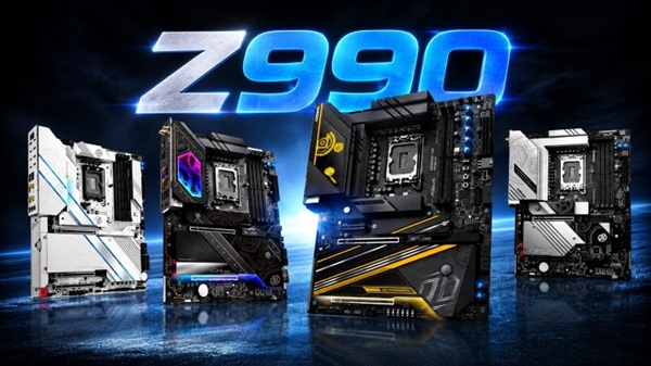 备战52核Nova Lake！华擎6款Z990主板提前发货：LGA1954接口+PCIe 5.0