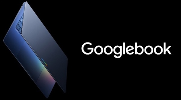 全新笔记本品类！骁龙X Elite入驻首批谷歌Googlebook：戴尔惠普率先开售