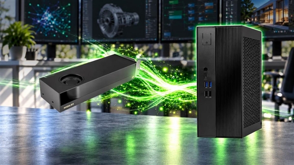 5L机身也能跑专业卡！华擎DeskSlim上新：RTX PRO 4000+24GB显存