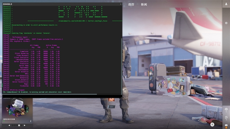 EXPO ULL到底有多强！技嘉X870E AORUS ELITE X3D主板评测：一键提升5%游戏帧率