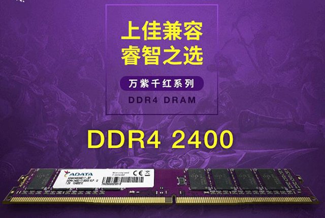 支持Win7！i3-9100F搭配GTX1650独显组装电脑主机配置清单及价格