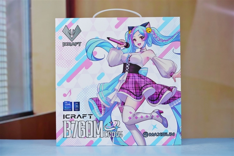 高颜值主板还是得看铭瑄！iCraft B760M CROSS评测：性能完全不输三大厂竞品