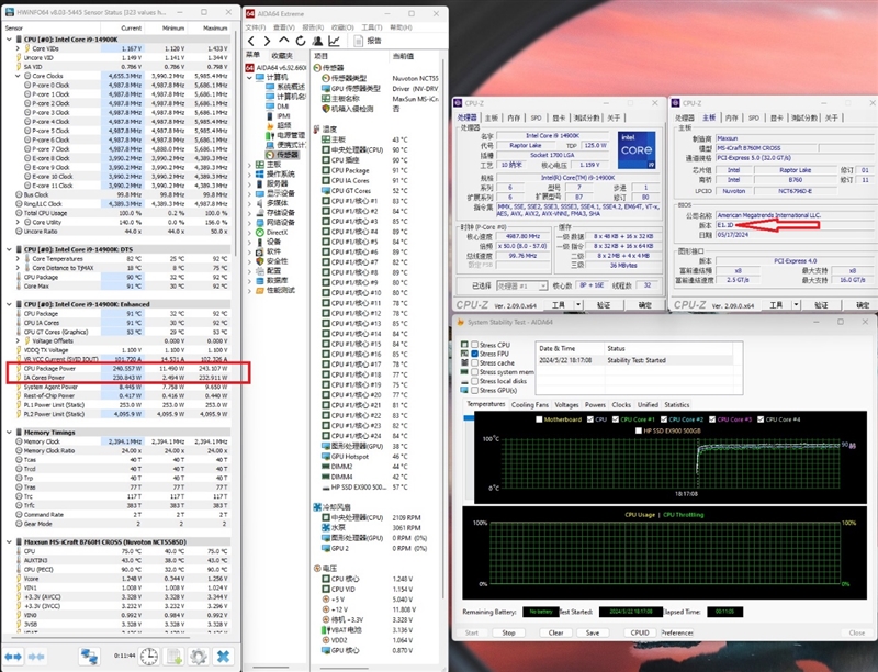 高颜值主板还是得看铭瑄！iCraft B760M CROSS评测：性能完全不输三大厂竞品