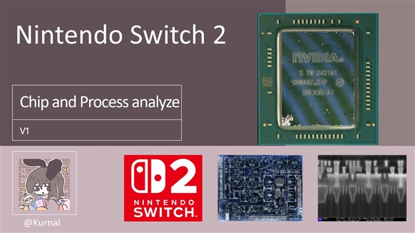 Switch 2处理器终于实锤了!GPU甚至远不如RTX 3050
