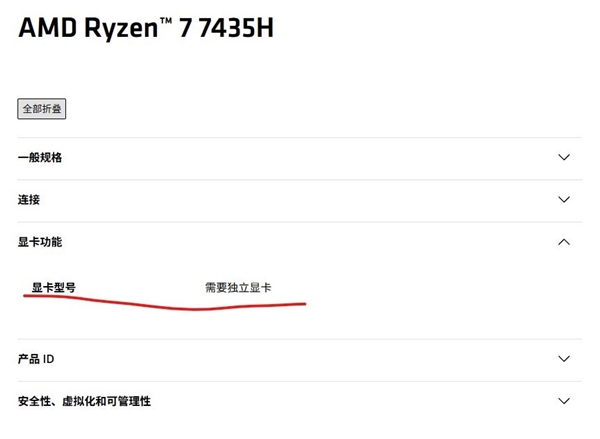 游戏本的双显三模是噱头还是真有用:看完秒懂