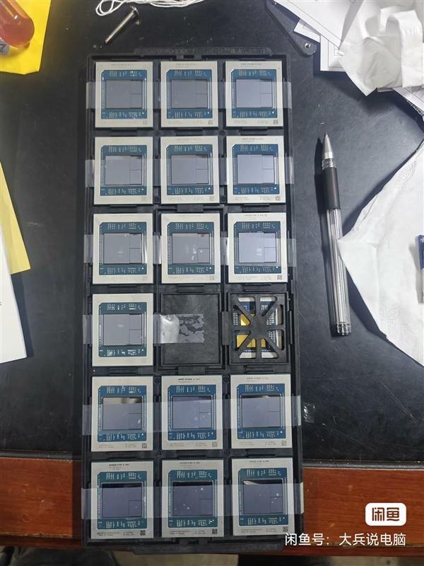 海鲜市场无奇不有!AMD锐龙AI Max+ 395处理器居然有单卖