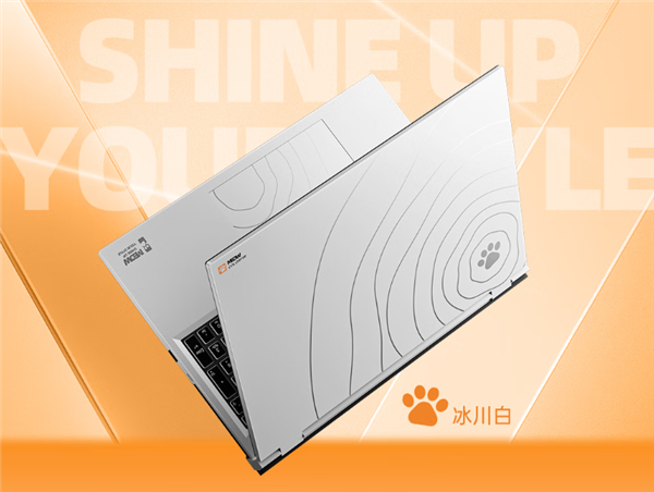 七彩虹COLORFIRE MEOW R16游戏本上新:AMD Zen4配RTX5060、国补只要5599元