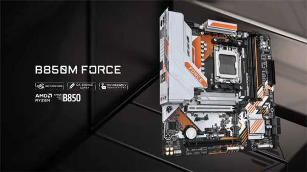 技嘉Force经典超频主板回归!为AMD打造:竟有超级复古PS/2接口