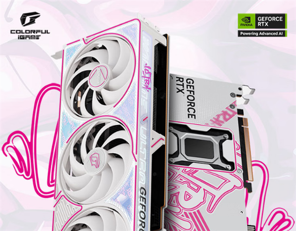 七彩虹iGame RTX 50 Ultra Z系列显卡首发2749元起:隐藏式无线供电设计