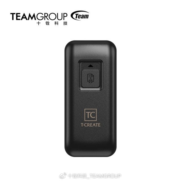 一键击毁芯片无法恢复 十铨科技发布全球首款支持销毁的SSD