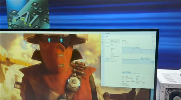 国产砺算6nm 7G106 GPU首次公开跑分！能运行Windows on Arm