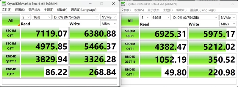 微星 Cubi NUC AI迷你电脑磁盘性能测试:为什么说长江存储PC411是优秀的OEM SSD